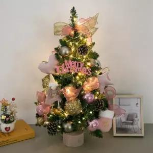 플라워트리 크리스마스 미니트리 워머 LED 핑크쿠션 엔젤 60cm