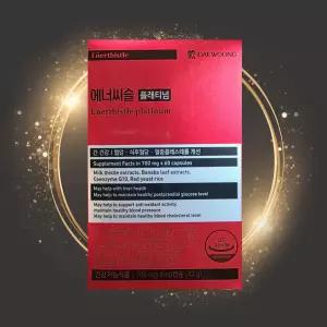 대웅제약 에너씨슬 플래티넘 700mg 60정 1개 (60정)