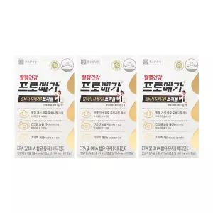 종근당건강 프로메가 알티지 오메가3 트리플 760mg x 60캡슐 x 3박스 /Hb