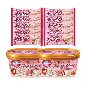 스트로베리 2종 구구바x10+구구크러스터x2