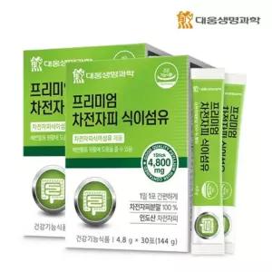 인도산차전자피분말100%차전자피식이섬유30포x2박스