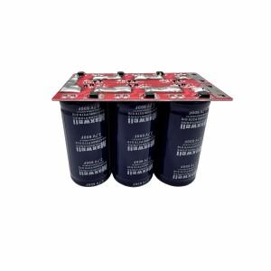 맥스웰 듀얼 로우 슈퍼 커패시터 자동차 정류기 모듈, 대용량 오디오 16V100F, 2.7V600F