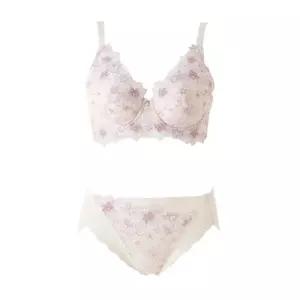 여성 살루트 오리지날 감각 패드 D컵브라망사팬티세트(DBR0466DDPT0466S)