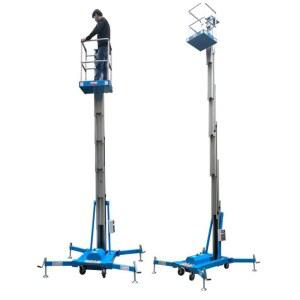 1인용 고소작업대 1인 리프트 기본 고소 실외 전동 작업 8m