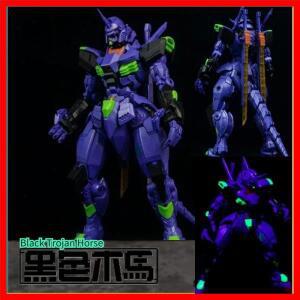 블랙 트로이 목마 1/100 변형 스틸 와이어 EVA 형광색 모바일 인형 피규어 조립 모델 장난감 컬렉션 선물