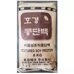 대용량 탈지대두분 8kg 포대 업소용 단백 콩 고기 식사 간편요리 외식 중식 혼밥 회식