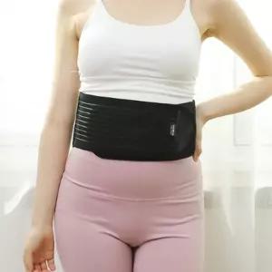 자석벨트 의료용 자기발생기 허리보호대 허리압박밴드