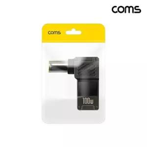 C타입 207PGN06 PD 변환 젠더 100W 20V 꺾임 고리형 외경 7.9 내경 0.9