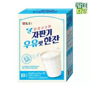 담터 자판기 우유맛 한잔 10스틱 담터 추억의맛 자판기 우유맛 용우유 한잔10포 그때그시절 맛있는차
