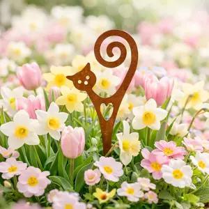 스틸데코 고양이 정원 지분 - 실내 및 실외 화분 침대용 방청 파우더 코팅 금속 식물 선택