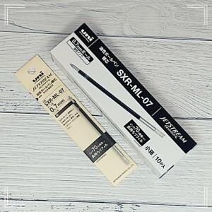 제트스트림 볼펜심 다색 문구반점 리필심-블랙 0.7mm 대용량 3색볼펜 1다스 HWB8EC94