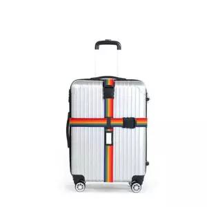 여행용 캐리어 보호밴드(레인보우) G