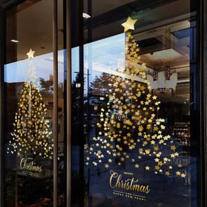 유리문 정전기스티커 시트지 창문스티커 ZQ2546 꾸미기 유리창 스티커 사무실 정전기