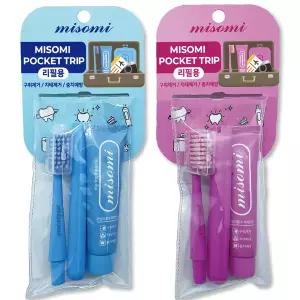 미소미 휴대용 포켓트립 칫솔 치약 여행용 리필용 블루 미세모칫솔