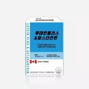 [삼립]웰러스 루테인 플러스 아스타잔틴 500mg x 60캡슐