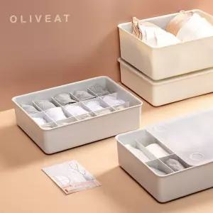 정리함 올리브엣 반투명 뚜껑 프리미엄 칸막이 15칸 수납함