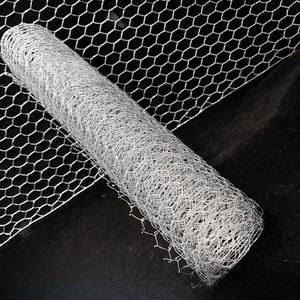 망 육각 메쉬 함석 1롤 대형 100미터 펜스 고속도로 경계롤 철사안전 차단용