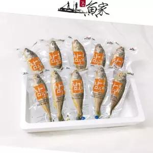 (다올)제주 참조기 대 10마리 세트 해산물선물