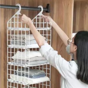 옷선반 정리대 걸이식 4단 바구니 수납 접이식 옷걸이 수납걸이 선반행거 옷장 선반