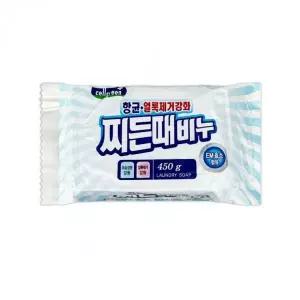셀그린 세탁비누 찌든때 비누 450g