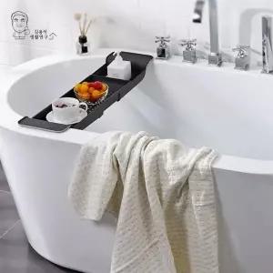 [콩심팥심]욕실 식탁 트레이 욕조 거치대 목욕탕