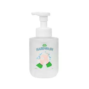 어린이집전용 무향 유아손세정제 500ml 화장실 카페 만화방 소독젤