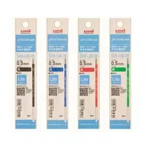 [문구/오피스] 제트스트림 다색용 볼펜 리필심 0.5mm 10입 1P 볼펜심