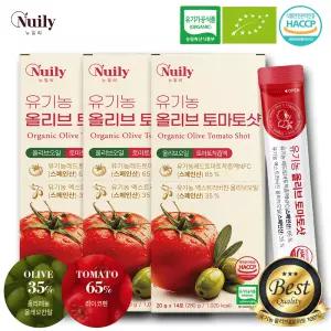 뉴일리 유기농 올리브 토마토샷 20gx14포 3박스