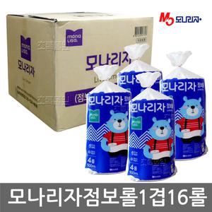 무료/모나리자/점보롤 한겹 1겹 500m x 16롤/휴지/업소용/대용량 두루마리/롤화장지/화장실/롤티슈