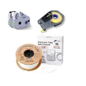 [정품]튜브넘버링기/캐논 넘버링기 전모델 지원/라벨테이프/ IC리본 카세트/ 원형Tube(난연성) 0.75SQ~