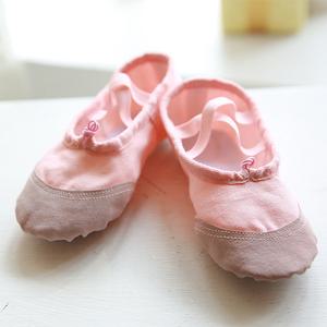 반가죽슈즈/핑크/캔버스어린이발레슈즈/무용화