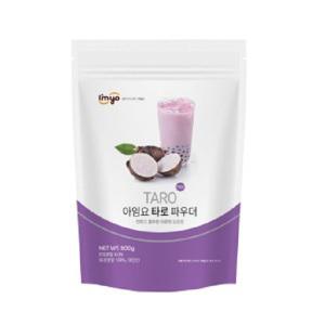 아임요 버블티 타로 파우더 500g/밀크티/스무디/에이드
