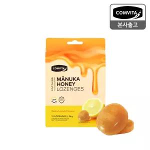 [콤비타]꿀캔디 로젠지 레몬 12개입(UMF10 마누카꿀&프로폴리스 함유)