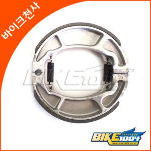 브레이크 슈(라이닝)-벤리110(앞뒤공용)/SCR110(뒤)