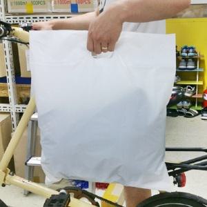 HD화이트 타공손잡이 비닐쇼핑백/가로25~40cm/100장