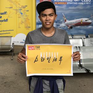 [세부] 공항 단독 편도 픽업 샌딩 (공항드랍,호텔드랍, 안심이동!)