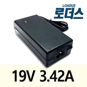 PHILIPS 234E5Q Moniter호환 65w Loadus Adapter