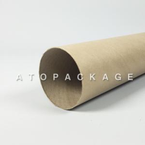 지관83x600 (36개/뚜껑미포함)종이관/종이파이프