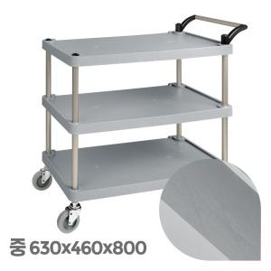 일반형 플라스틱 3단 서빙카트 구르마 구루마 웨건 트롤리
