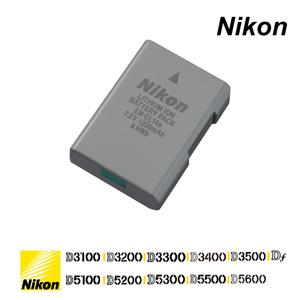 니콘 EN-EL14a 정품 배터리 / 벌크 /CT