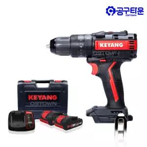 계양 DM18BL-W 충전함마드라이버드릴 18V 2.0Ah 2팩 BL