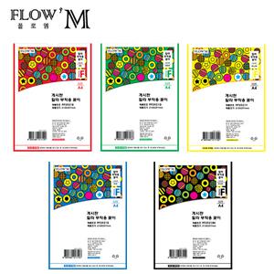 플로엠 A4 게시판 칼라 부착용 꽂이 단면 아크릴 아파트 공고문 부동산 표지판