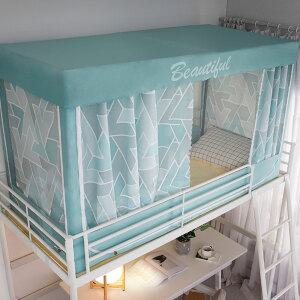 2층침대 모기장 텐트 모기장 침대텐트 방충망 기숙사