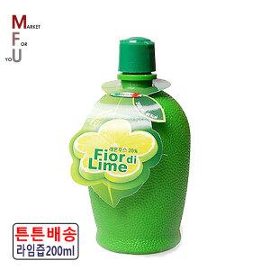 피오디 라임즙 200ML/에이드/주스/라임원액/R