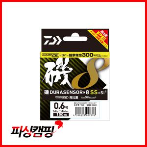 다이와 이소 듀라센서 8브레이드 SS+SI2 합사라인