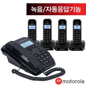 모토로라 자동응답 유무선 전화기 SC250A+증설 3대 블랙