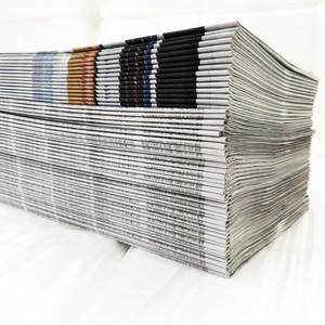 경기포장 미사용 신문지 1kg