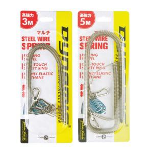 다이나미스 다용도 멀티 와이어 3M 5M 스프링줄 안전고리 주걱걸이