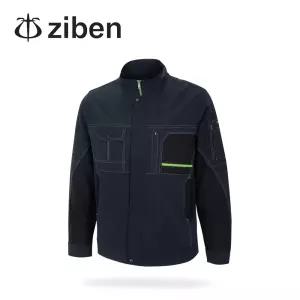 지벤 작업복 상의 ZB-J2005 근무복 춘추복 청작업복 자켓 점퍼