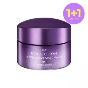 [1+1][미샤] 타임 레볼루션 나이트 리페어 앰플 크림 50ml
